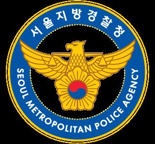 서울경찰.jpg